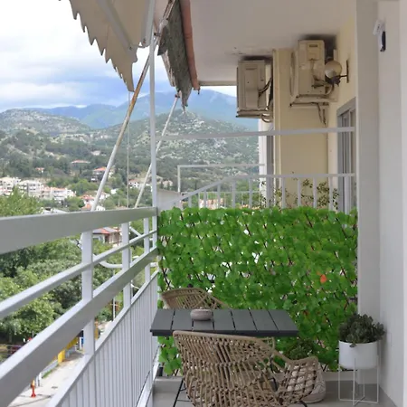 Apartament Eva's Serres